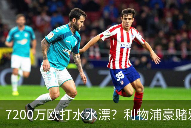 about image
